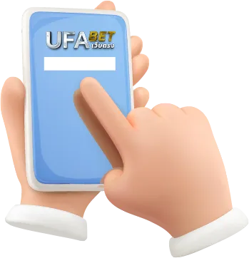 ลงทะเบียนด้วยเบอร์โทรศัพท์